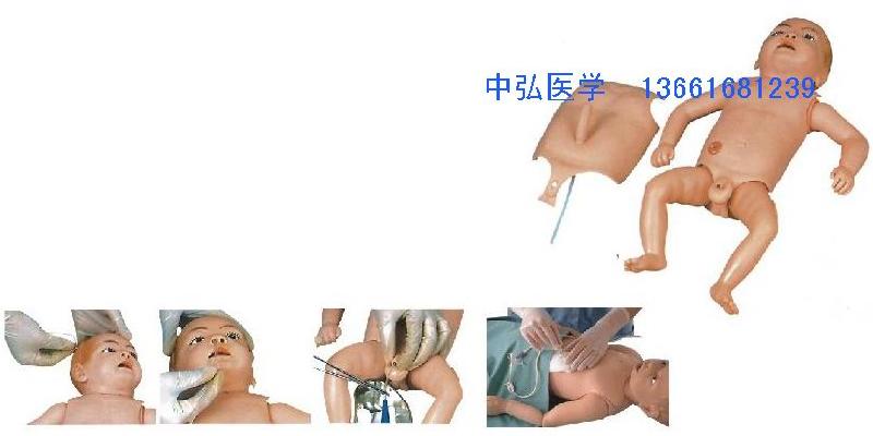 云南婴儿护理人训练模型批发