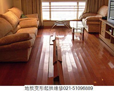 上海木地板拱起变形维修批发