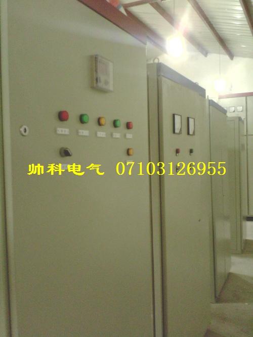 襄阳市水阻柜液阻柜水阻启动柜厂家