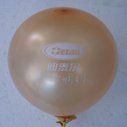 河北印字广告气球厂批发