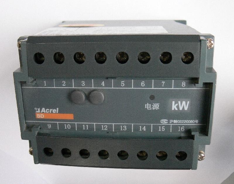 供应BD-3E多电量数字变送器