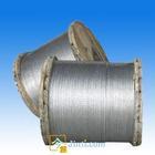 供应陕西优质钢芯铝绞线厂家价格，大量优惠批发钢芯铝绞线，钢绞线