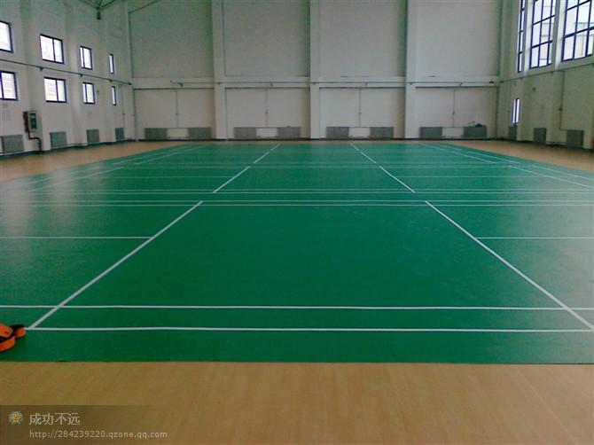 供应室内网球场地板价格羽毛球地板价格