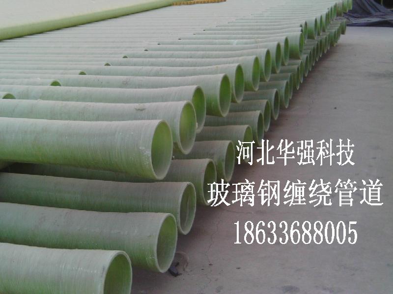 供应四川玻璃钢电缆保护管价格图片