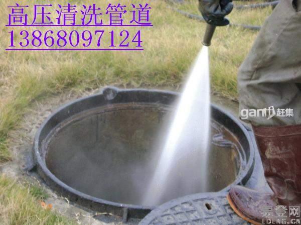 杭州萧山区工业管道高压清洗88223682杭州高压清洗污水管图片
