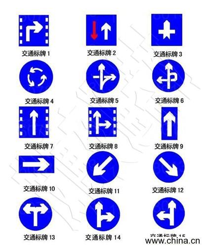 道路标志牌厂家南宁市生产道路标志牌