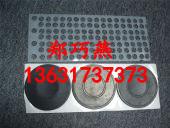供应广东深圳乳白色硅胶/硅胶制品/环保硅胶垫