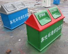 北京市北京玻璃钢垃圾桶果皮箱厂家厂家供应北京玻璃钢垃圾桶果皮箱厂家