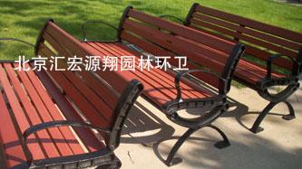 供应塑木座椅北京厂家批发价格