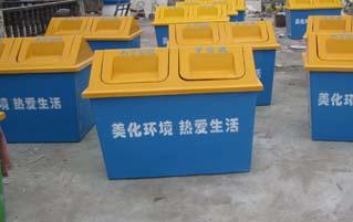供应北京玻璃钢垃圾桶果皮箱厂家