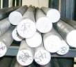 供应美国优质铝板990A合金铝板/锻铝合金-精选铝板纯铝/超宽铝