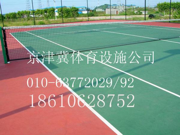 陕西硅pu网球场施工厂家材料价格，西安硅pu网球场铺设，延安网球建设