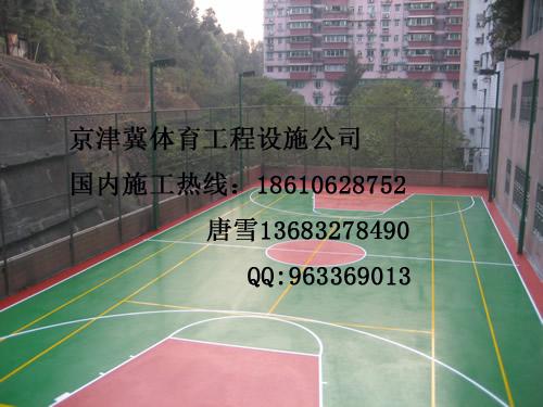 供应辽宁沈阳硅pu网球场施工材料厂家，沈阳硅pu网球场建设，网球铺设