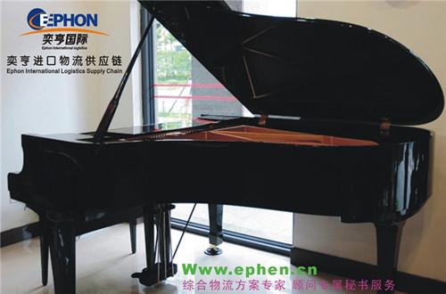 上海嘉定二手钢琴进口清关代理/旧钢琴进口备案代理
