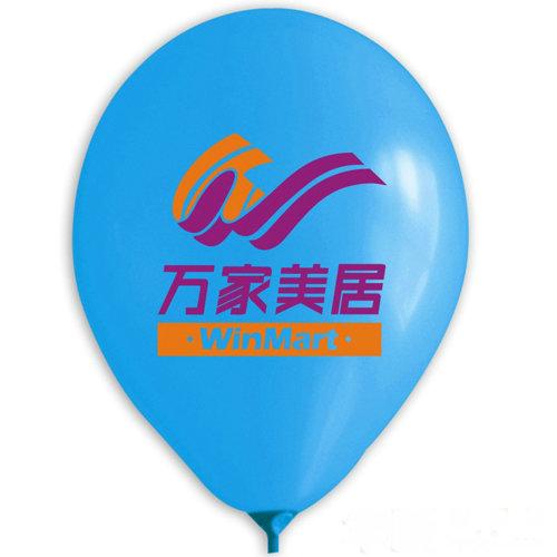 供应节能减排标语广告气球宣传订做公益广告袋订做