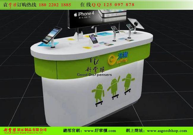 供应中国电信天翼手机体验桌生产厂家