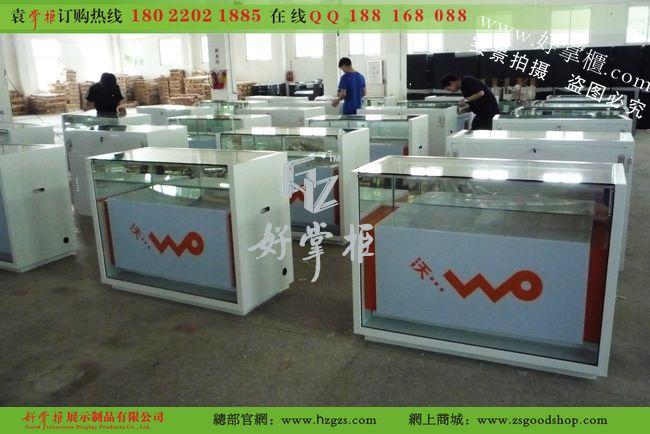 供应中国联通沃手机柜台指定生产厂家