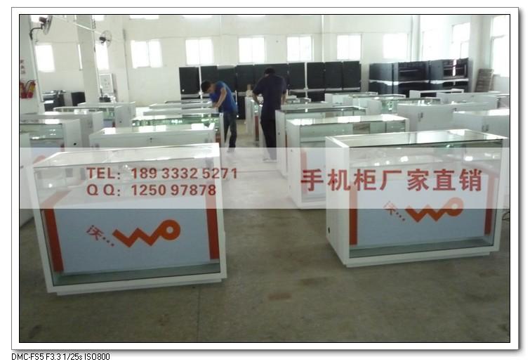 东莞市中国联通最新款手机柜生产厂家厂家