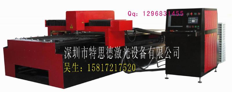 中国最具活力金属激光切割机行业领军者-广州金属激光切割机厂家价格