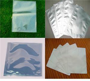专业生产铝箔包装袋