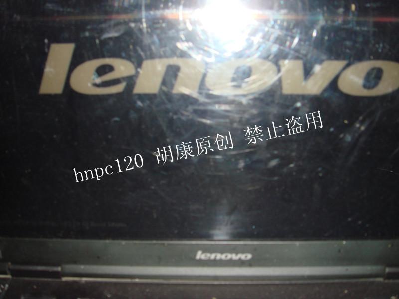 联想昭阳E43L笔记本开机掉电维修处理办法-郑州联想笔记本售后维修