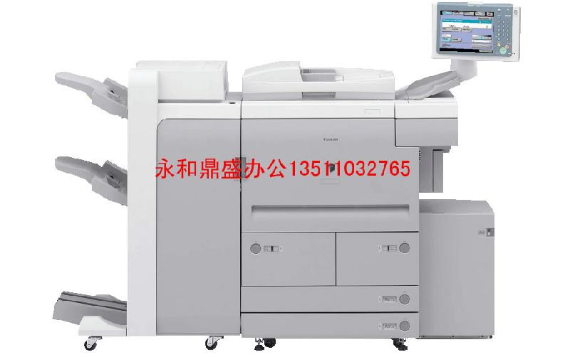 供应佳能7105高速复印机 二手佳能7105复印机图片
