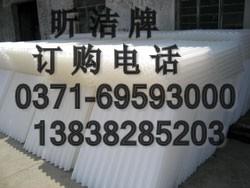 供应北京蜂窝斜管填料系列★斜管★多面空心球填料厂家图片