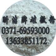 供应广东硅微粉厂家广州硅微粉价格