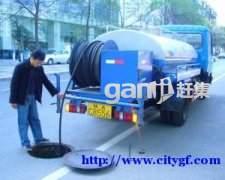 供应广州市海珠区专业人员疏通下水道13042093529清洗各类管网