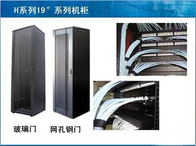 上海综合布线公司网络综合布线方案上海监控系统安装维护