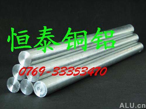 6061进口铝合金//铝合金60供应6061进口铝合金//铝合金6061-t651铝合金//铝板