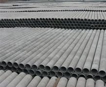 供应北京海泡石电缆管生产厂家
