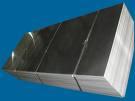 【铝板价格㊣铝板成份】5A05拉丝铝板5A02拉伸铝板图片