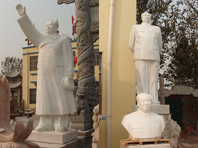毛泽东雕像石雕毛主席批发