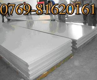 供应进口5052防锈铝合金5052铝合金，5052高强度防锈铝板