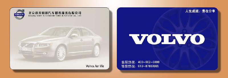 供应第五代可视卡 三菱可视卡指定生产厂家第五代可视卡三菱可视卡