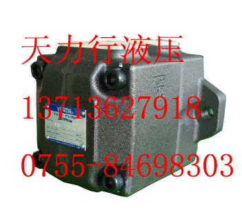 供应PV2R3叶片泵,油研叶片泵,定量叶片泵