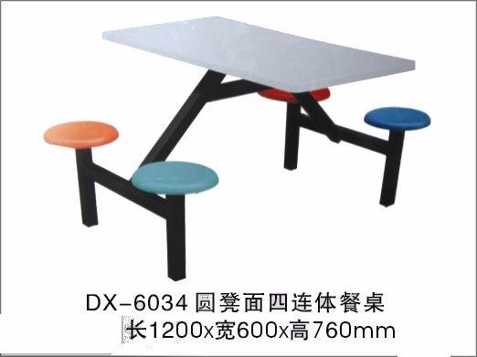 供应吉安餐桌椅玻璃钢餐桌椅