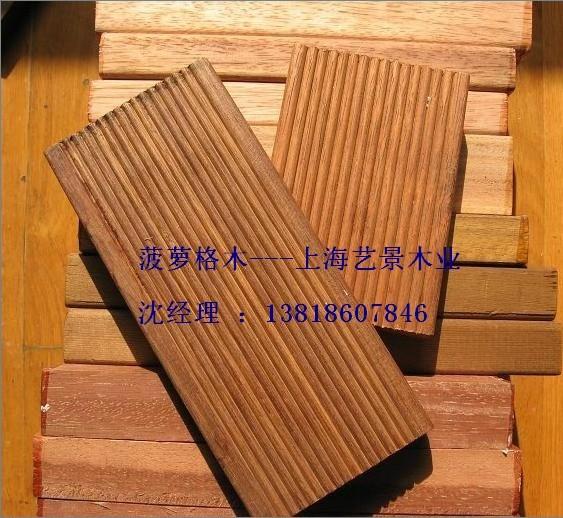 上海市碳化木厂家供应碳化木，炭化木价格，表面碳化木价格，深度碳化木优点，碳化木价格