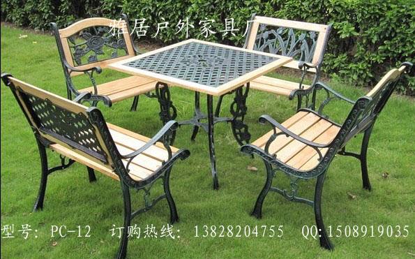 公园椅/户外家具/实木椅/铸批发