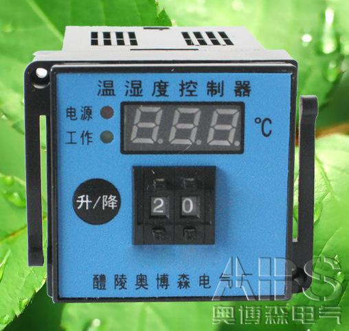 湿度控制器数显型温度控制器批发