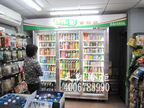 深圳市冰柜三门冰柜立式冰柜厂家