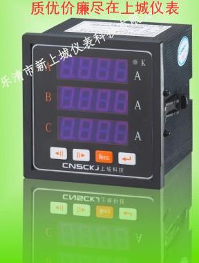 供应PD999E-9S7电力数字仪表PD999E-9S9 