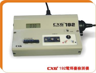 供应哪里有卖CXG191烙铁温度计创新高191高品质烙铁头温度计
