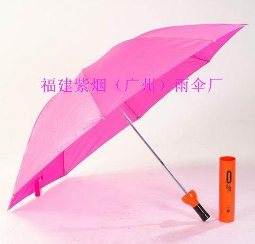 供应广告酒瓶伞【广州酒瓶广告伞】酒瓶广告伞价格图片