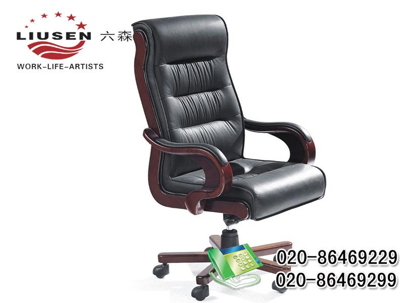 H8系列大班椅厂家 广州真皮大班椅 转椅 老板办公椅 大班椅价格