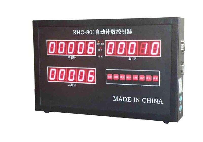 供应KHC-801化肥厂皮带机计数器点包器