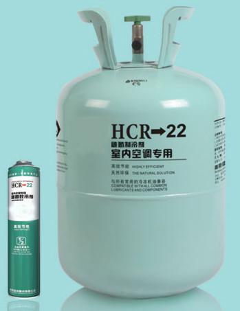 空调节能环保制冷剂HCR22批发
