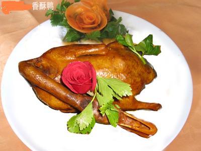 供应北京香酥鸭加盟茶油鸭加盟费烤鸭