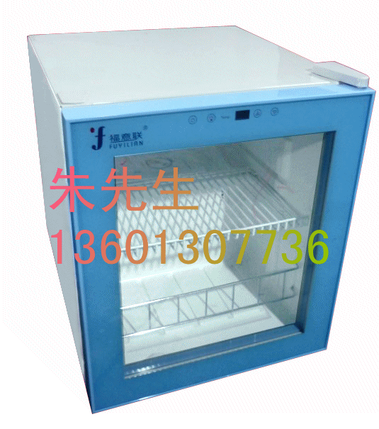 供应腹膜透析液加温箱生理盐水加温箱透析液加温箱
